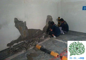 光坡镇地下室堵漏