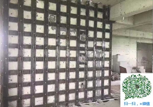 光坡镇青岛加固_青岛加固公司